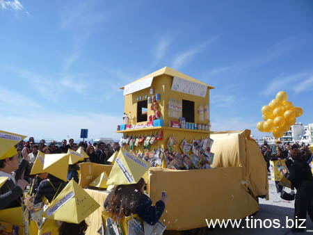 carnavali_2009 144